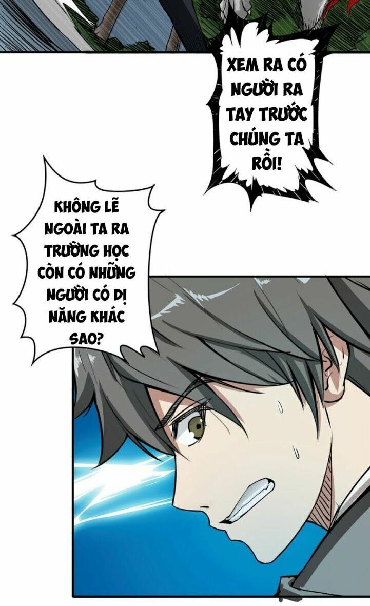 Phệ Thần Kỷ chapter 19 - Upload bởi truyensieuhay.com