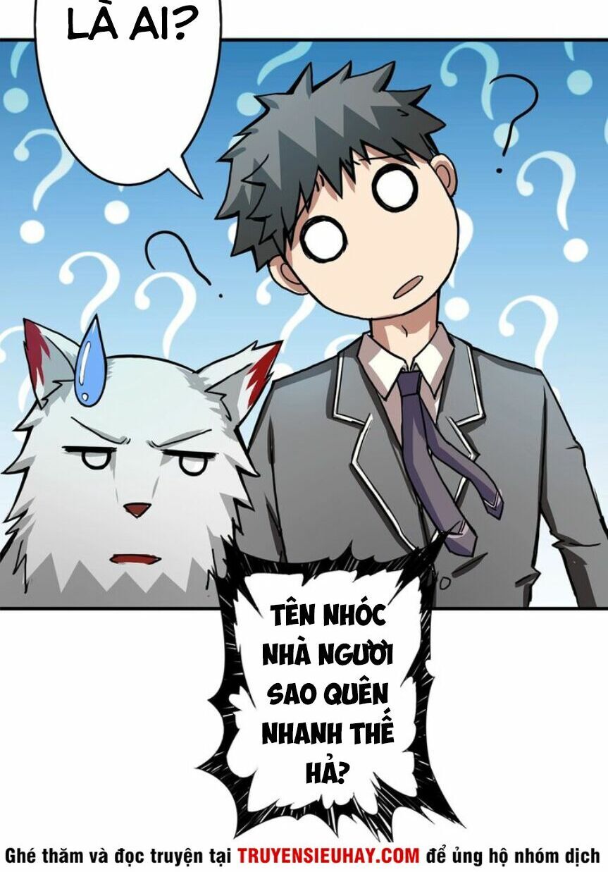Phệ Thần Kỷ chapter 19 - Upload bởi truyensieuhay.com