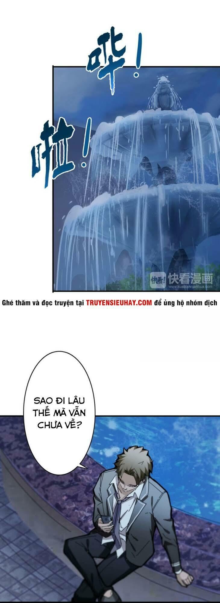 Phệ Thần Kỷ chapter 19 - Upload bởi truyensieuhay.com