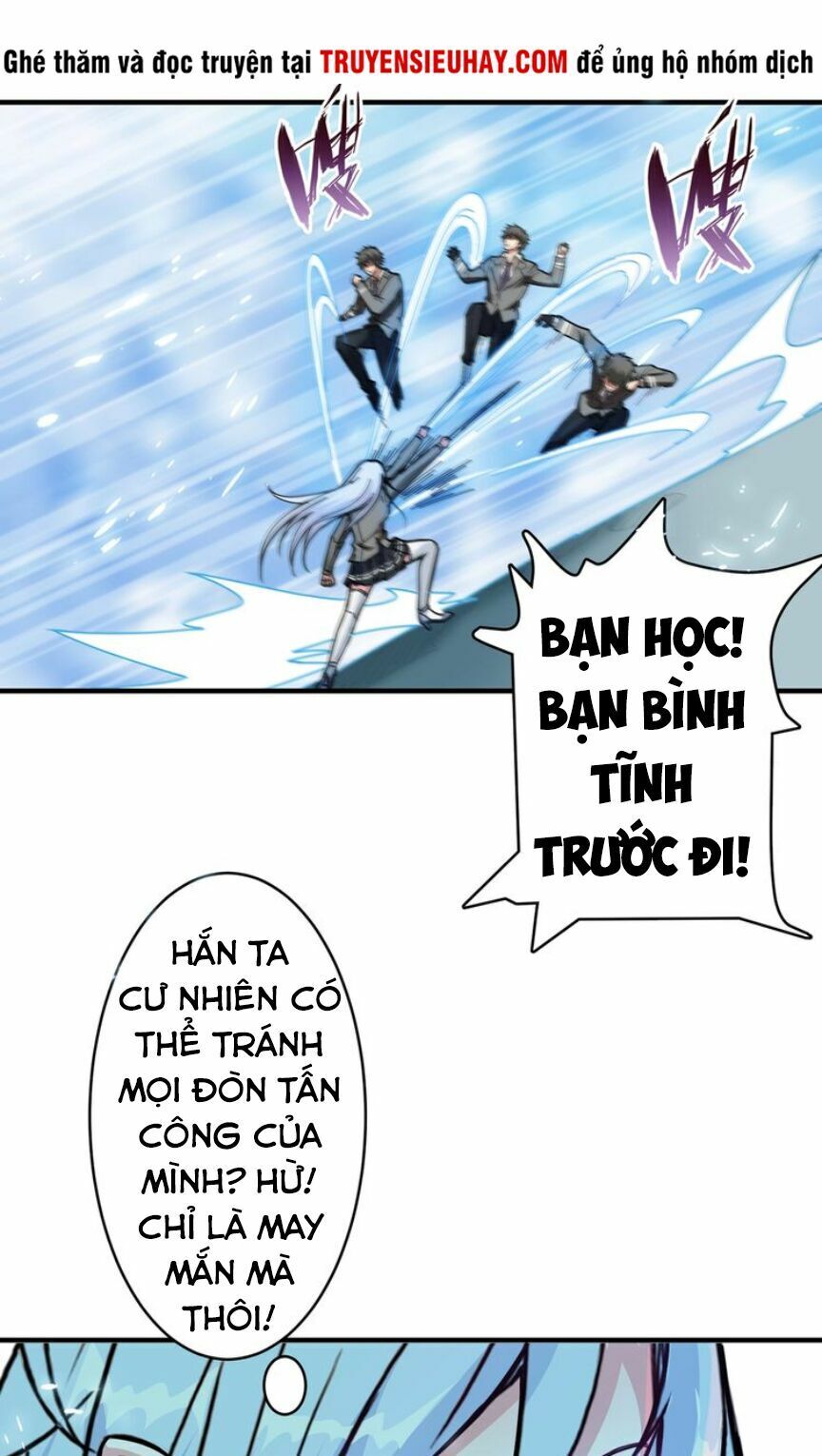 Phệ Thần Kỷ chapter 20 - Upload bởi truyensieuhay.com