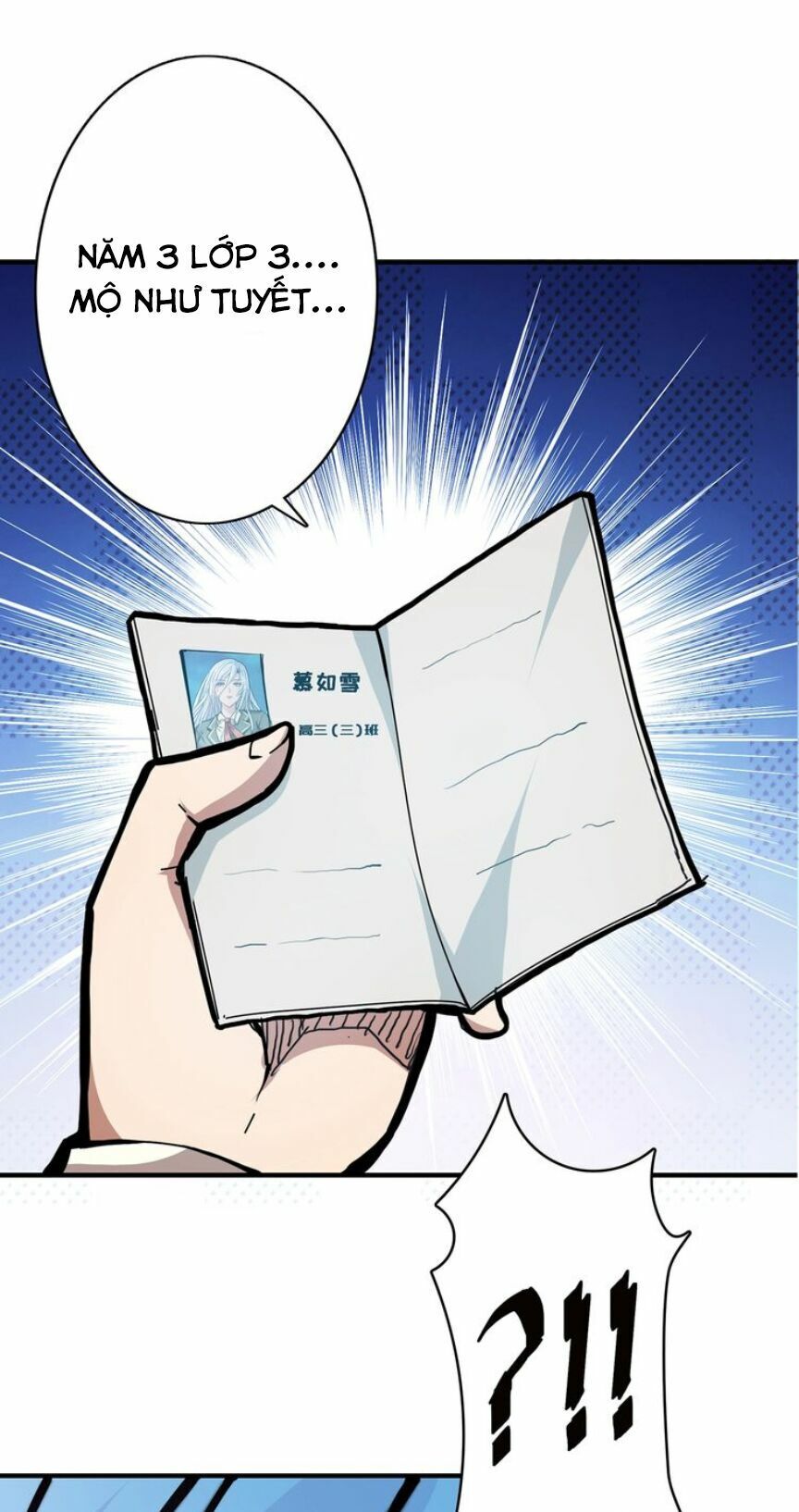 Phệ Thần Kỷ chapter 20 - Upload bởi truyensieuhay.com