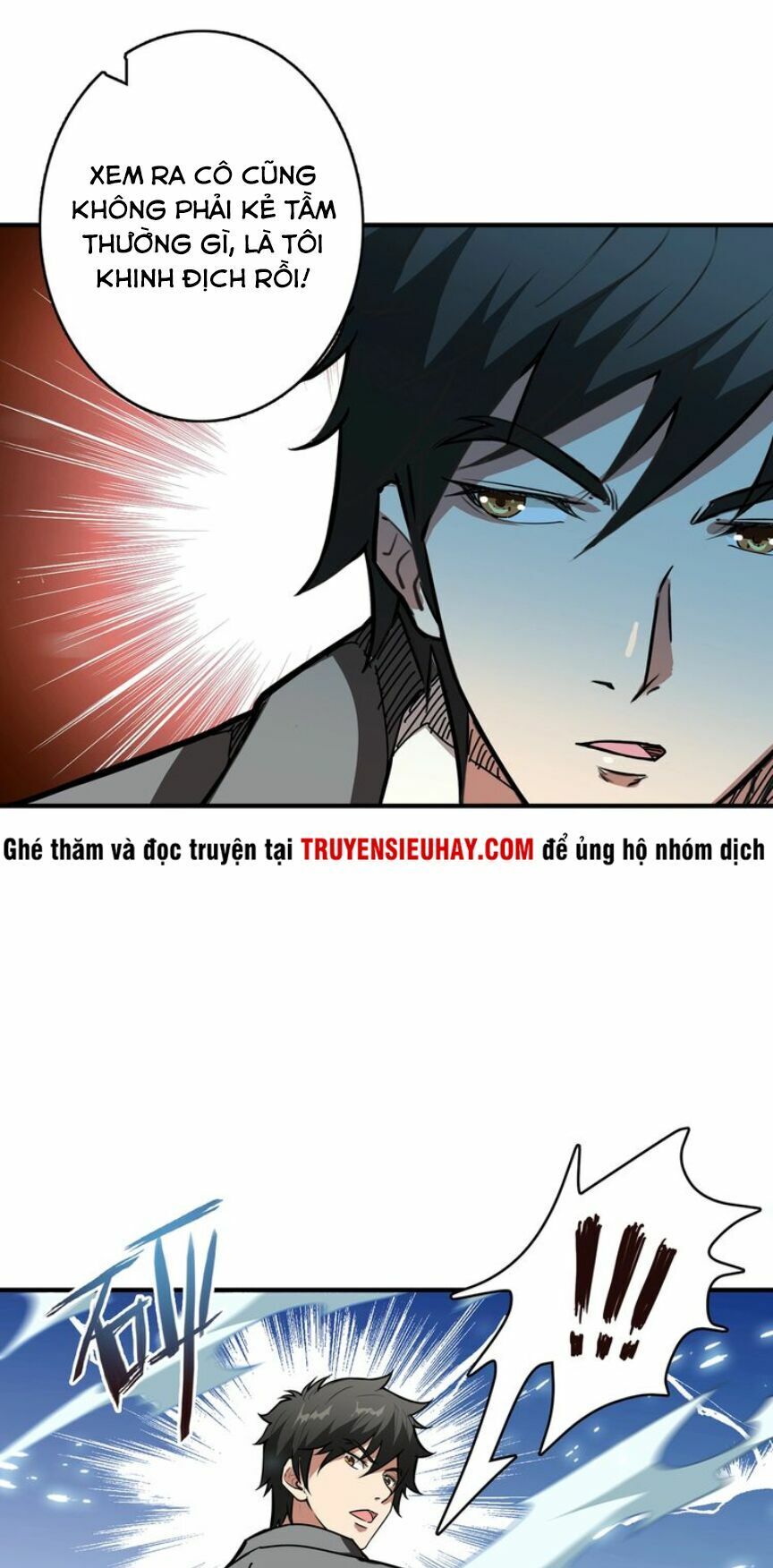 Phệ Thần Kỷ chapter 20 - Upload bởi truyensieuhay.com
