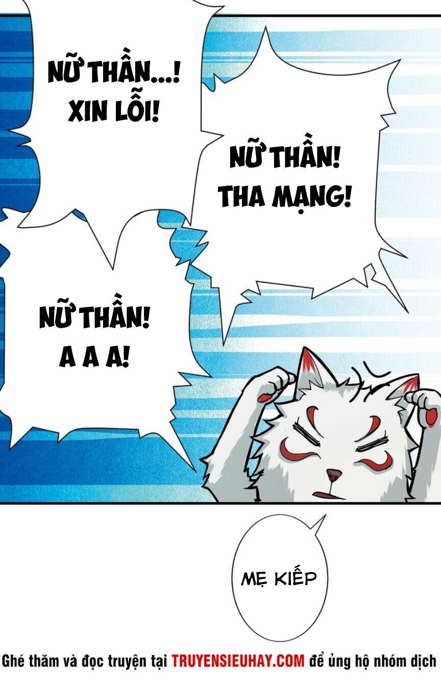 Phệ Thần Kỷ chapter 20 - Upload bởi truyensieuhay.com
