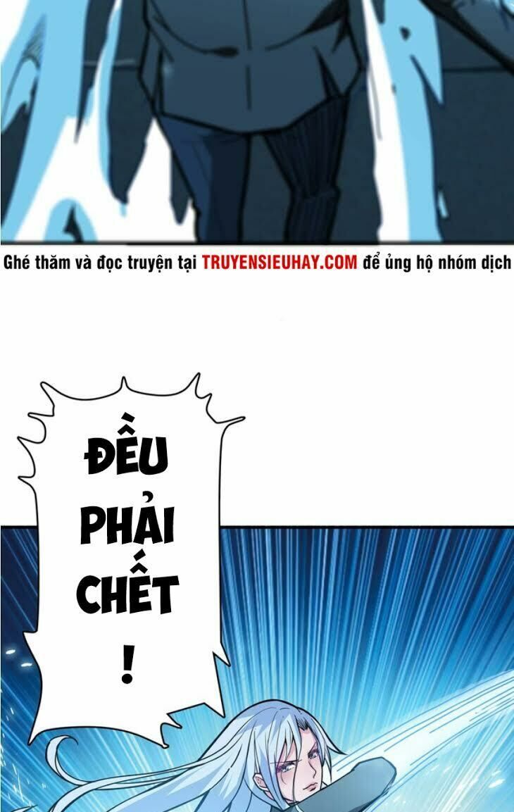 Phệ Thần Kỷ chapter 21 - Upload bởi truyensieuhay.com