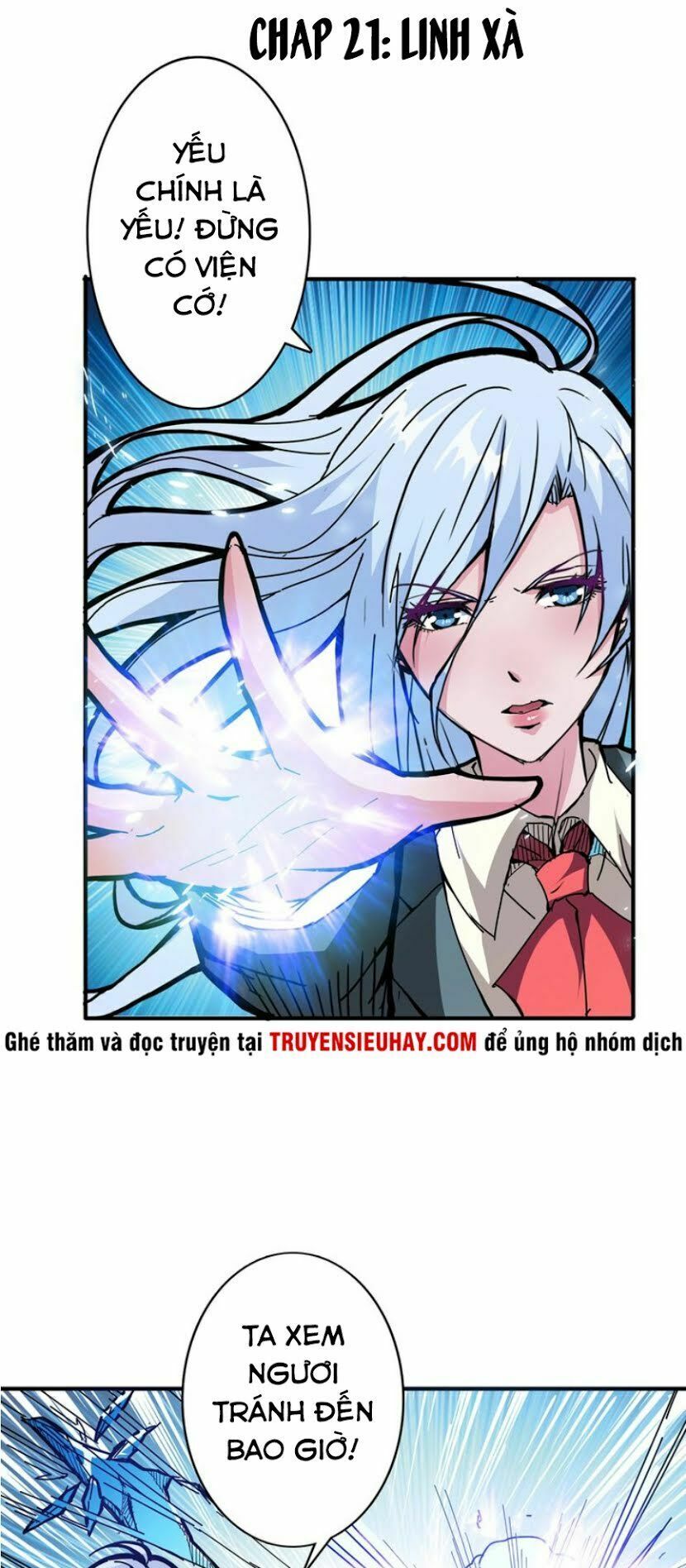 Phệ Thần Kỷ chapter 21 - Upload bởi truyensieuhay.com