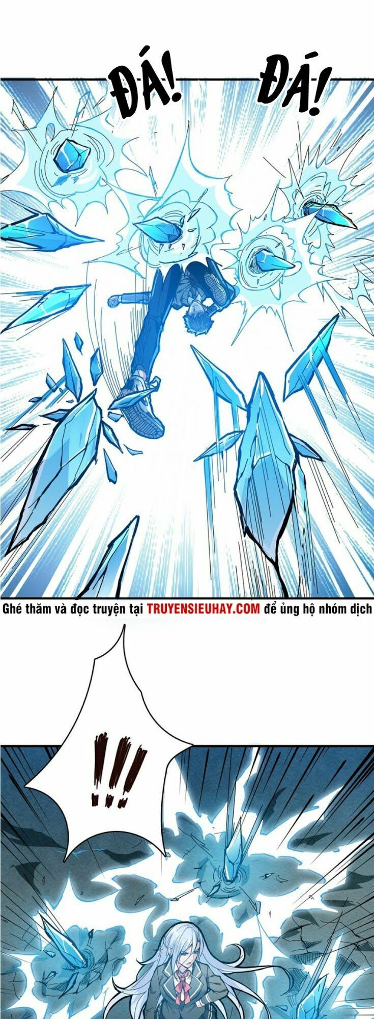Phệ Thần Kỷ chapter 21 - Upload bởi truyensieuhay.com