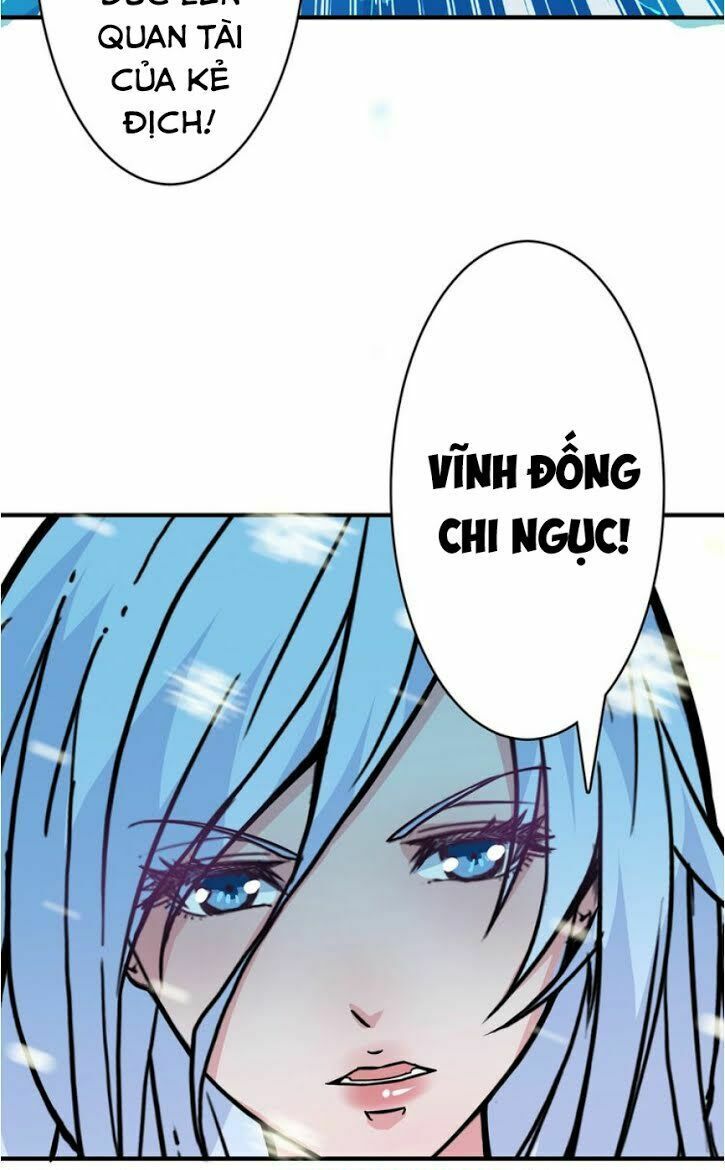 Phệ Thần Kỷ chapter 22 - Upload bởi truyensieuhay.com