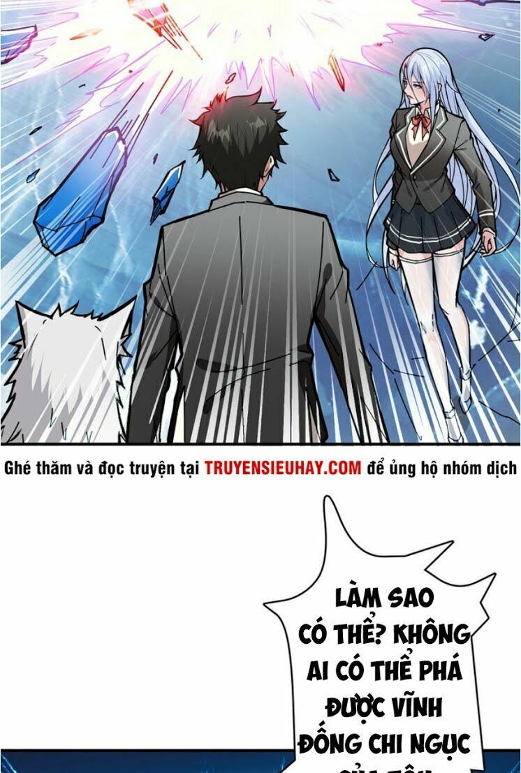 Phệ Thần Kỷ chapter 22 - Upload bởi truyensieuhay.com