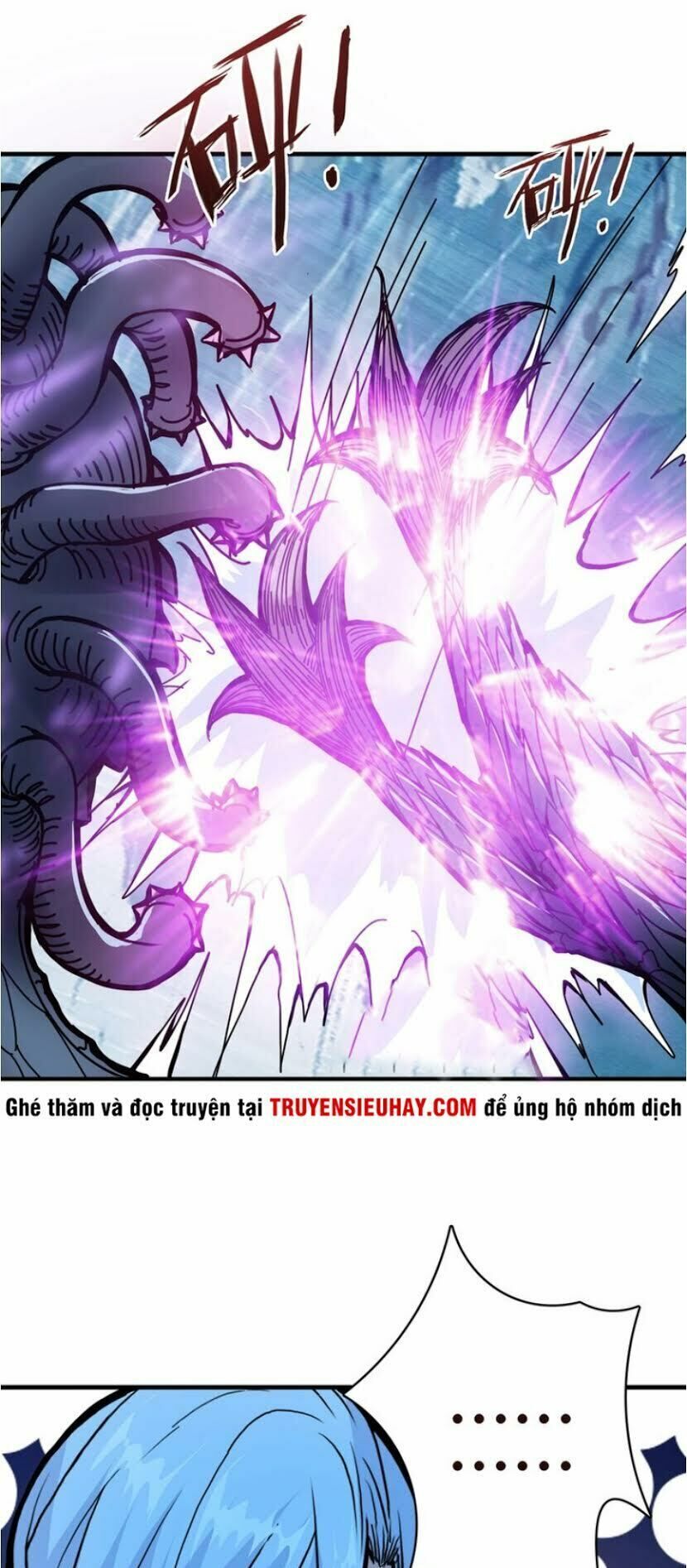 Phệ Thần Kỷ chapter 22 - Upload bởi truyensieuhay.com