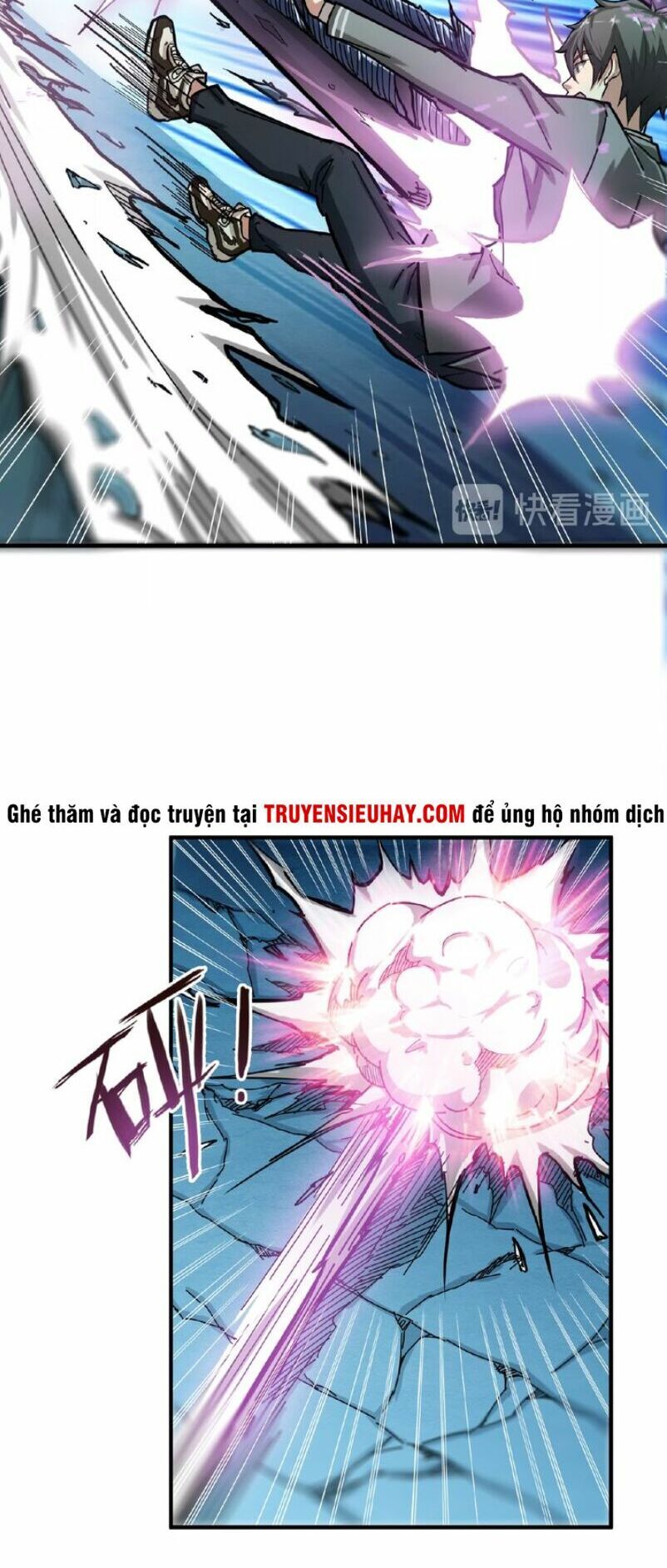 Phệ Thần Kỷ chapter 23 - Upload bởi truyensieuhay.com