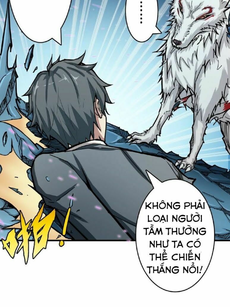Phệ Thần Kỷ chapter 23 - Upload bởi truyensieuhay.com