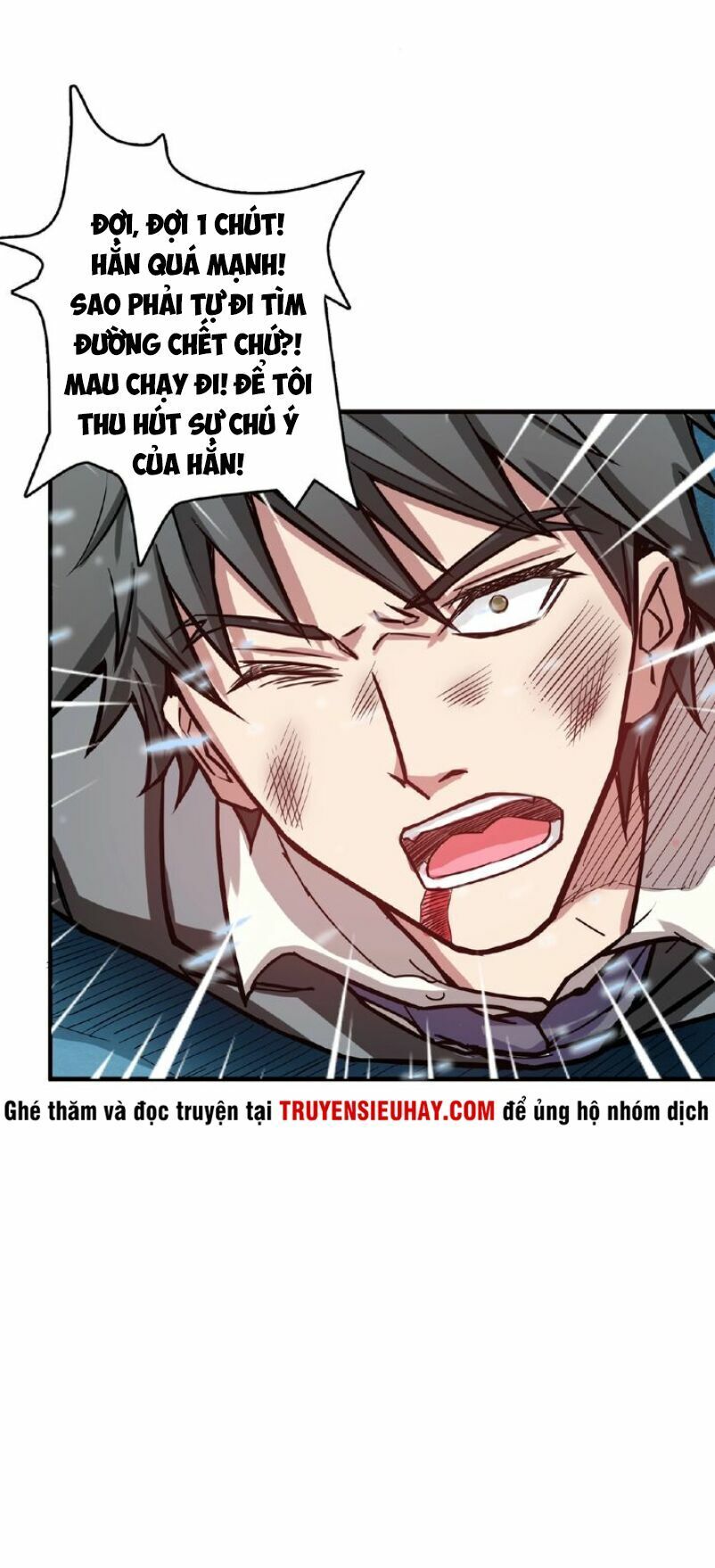 Phệ Thần Kỷ chapter 23 - Upload bởi truyensieuhay.com