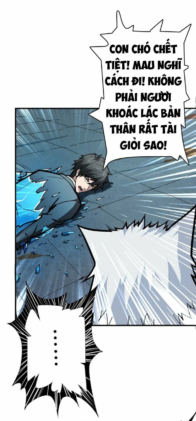 Phệ Thần Kỷ chapter 23 - Upload bởi truyensieuhay.com
