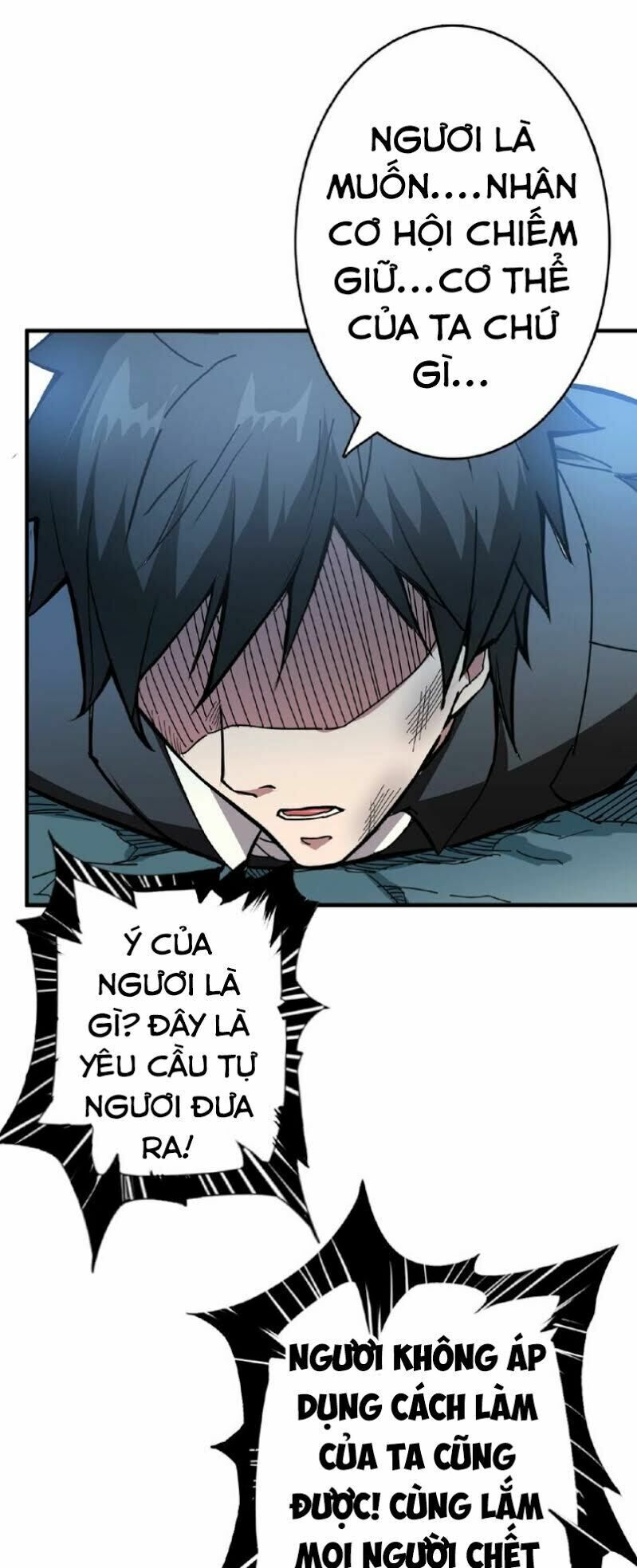 Phệ Thần Kỷ chapter 23 - Upload bởi truyensieuhay.com