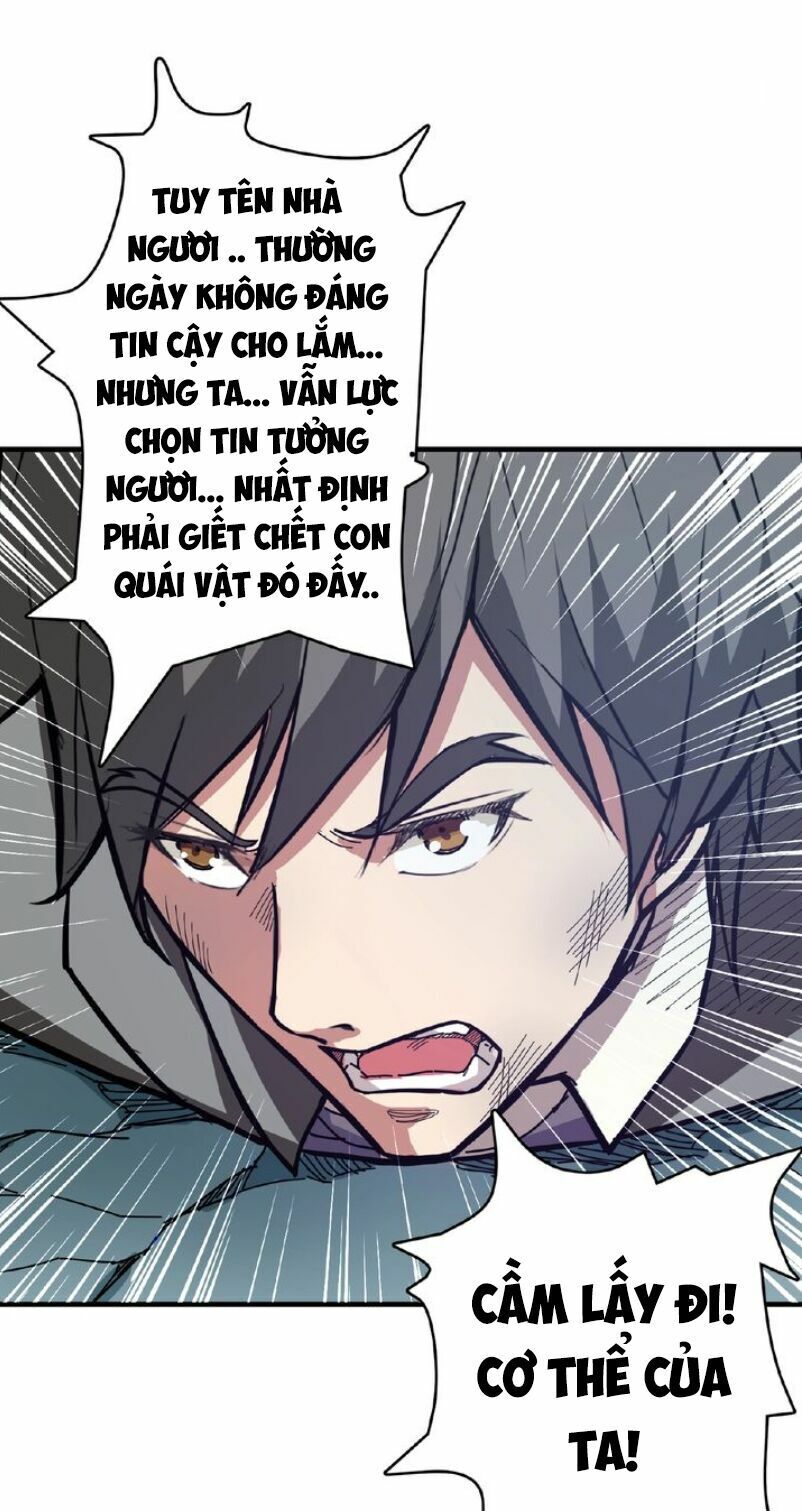 Phệ Thần Kỷ chapter 23 - Upload bởi truyensieuhay.com