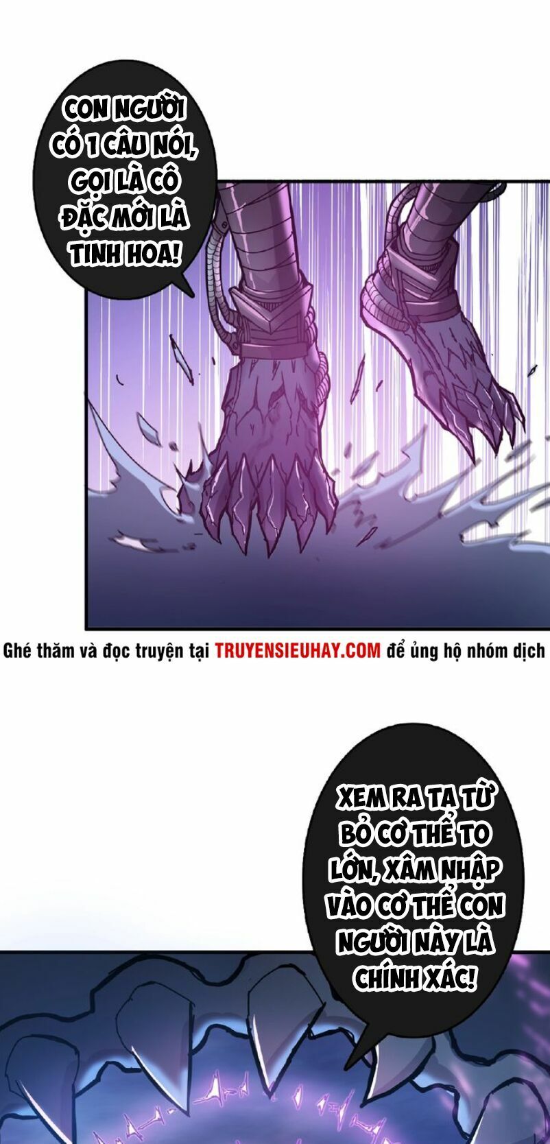 Phệ Thần Kỷ chapter 23 - Upload bởi truyensieuhay.com