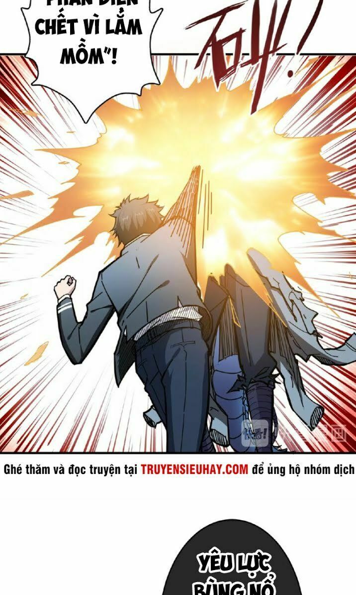 Phệ Thần Kỷ chapter 23 - Upload bởi truyensieuhay.com