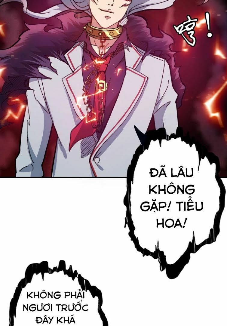 Phệ Thần Kỷ chapter 24 - Upload bởi truyensieuhay.com