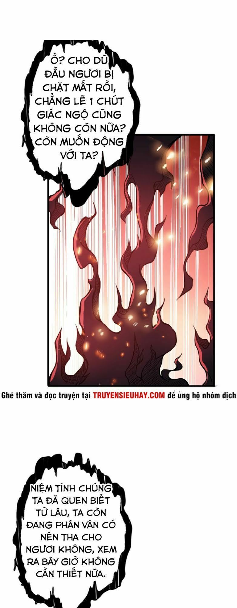 Phệ Thần Kỷ chapter 24 - Upload bởi truyensieuhay.com