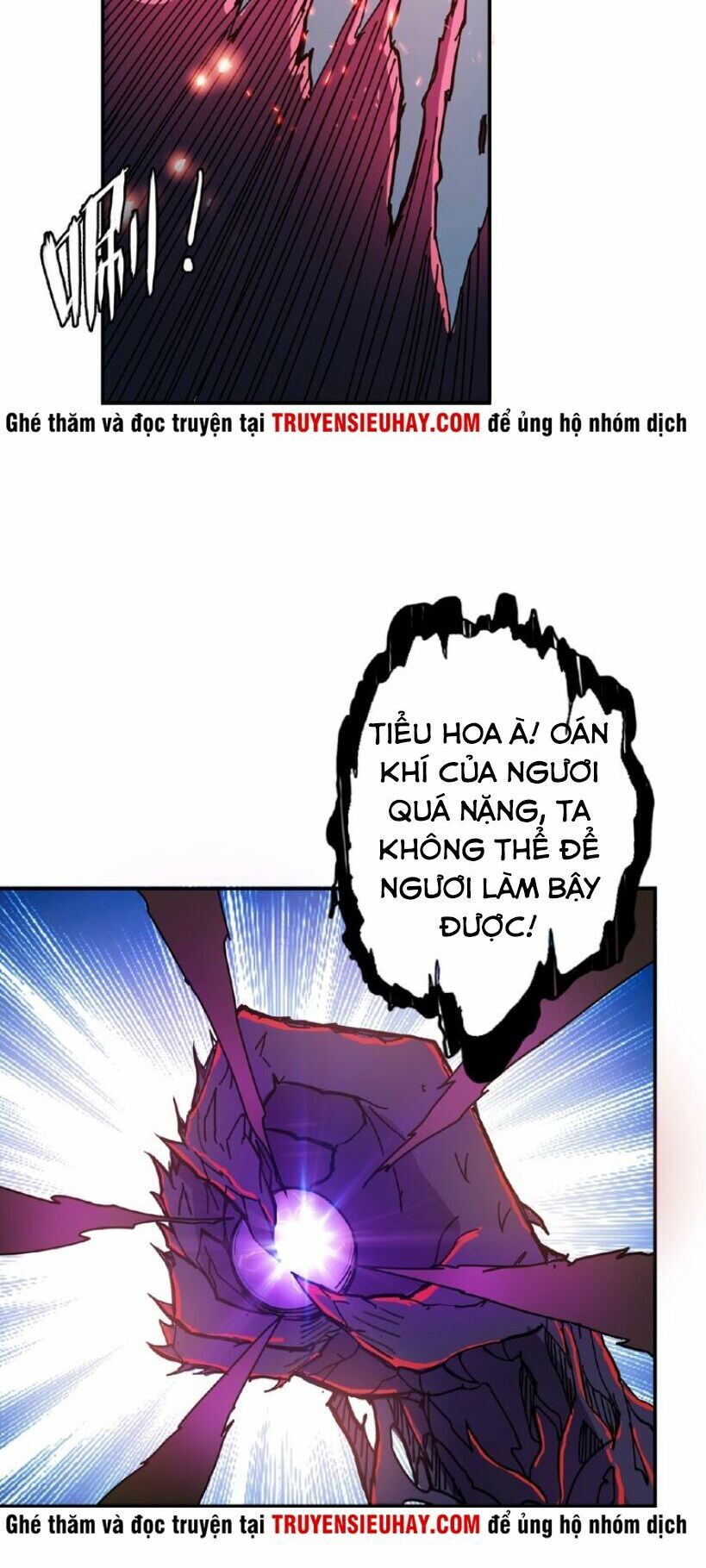 Phệ Thần Kỷ chapter 25 - Upload bởi truyensieuhay.com