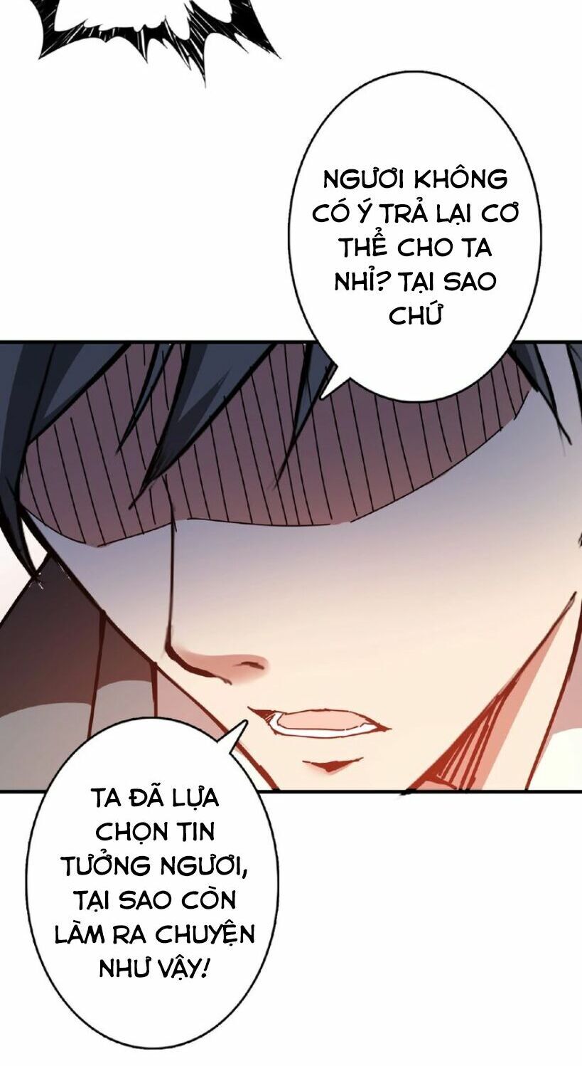 Phệ Thần Kỷ chapter 25 - Upload bởi truyensieuhay.com