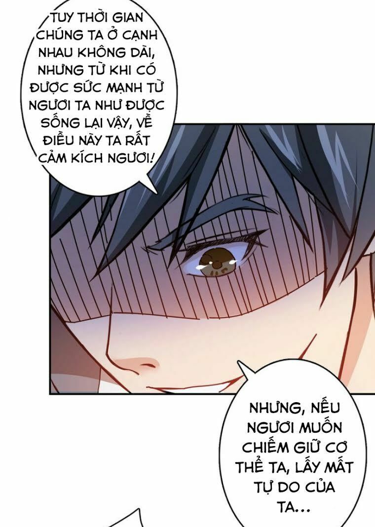 Phệ Thần Kỷ chapter 25 - Upload bởi truyensieuhay.com