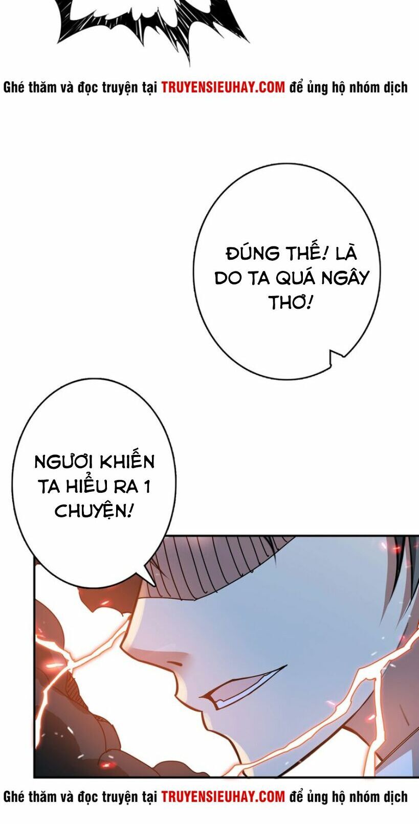Phệ Thần Kỷ chapter 25 - Upload bởi truyensieuhay.com