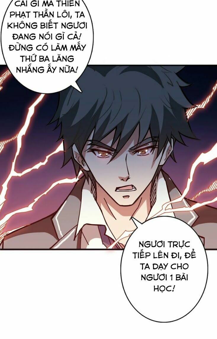 Phệ Thần Kỷ chapter 26 - Upload bởi truyensieuhay.com