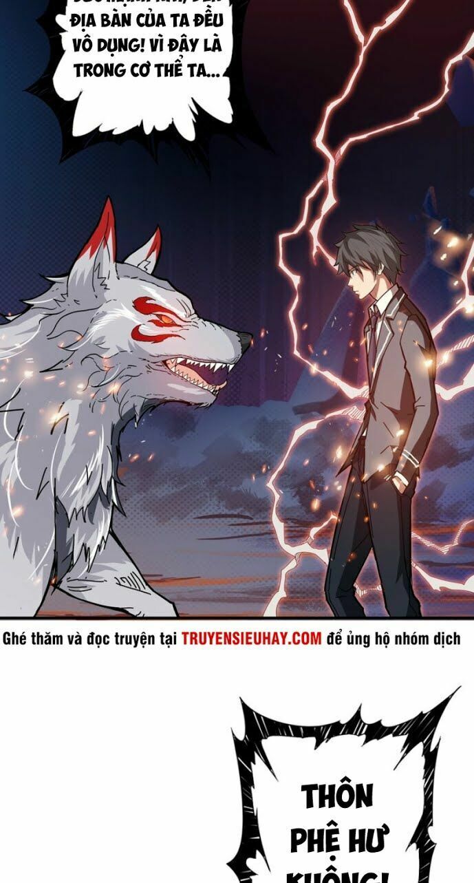 Phệ Thần Kỷ chapter 26 - Upload bởi truyensieuhay.com