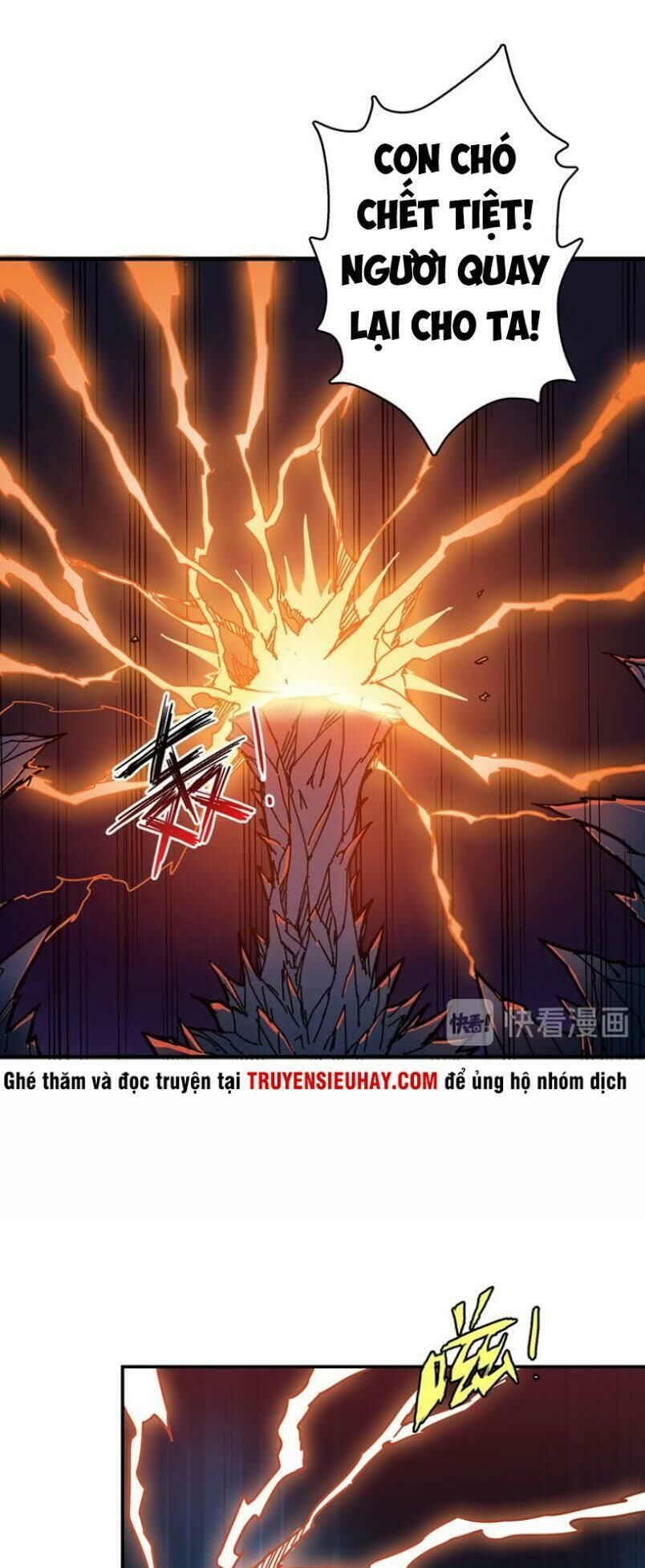 Phệ Thần Kỷ chapter 26 - Upload bởi truyensieuhay.com