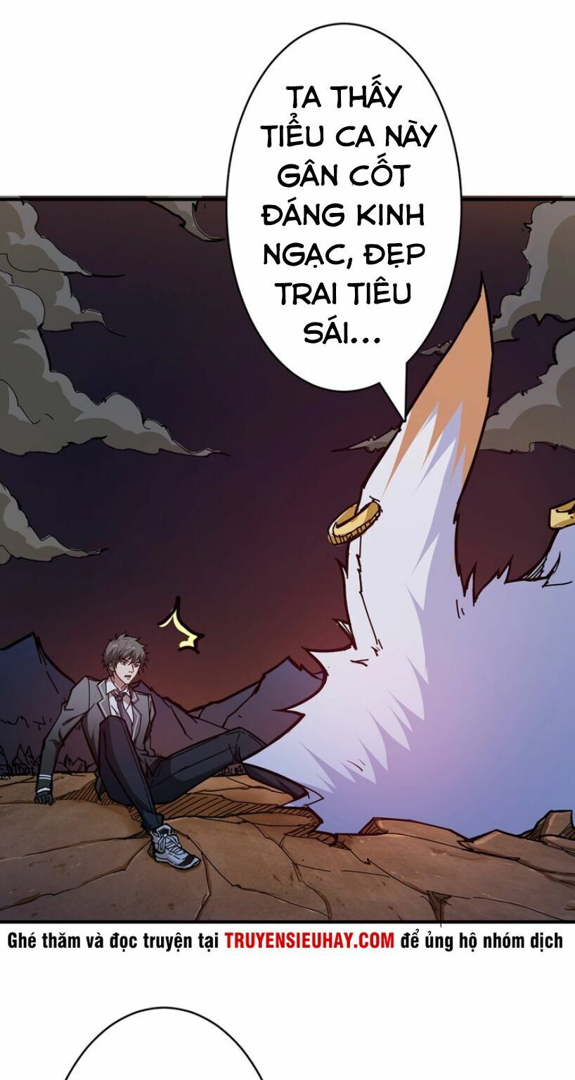 Phệ Thần Kỷ chapter 26 - Upload bởi truyensieuhay.com