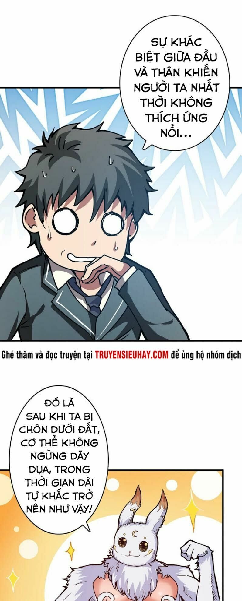 Phệ Thần Kỷ chapter 27 - Upload bởi truyensieuhay.com