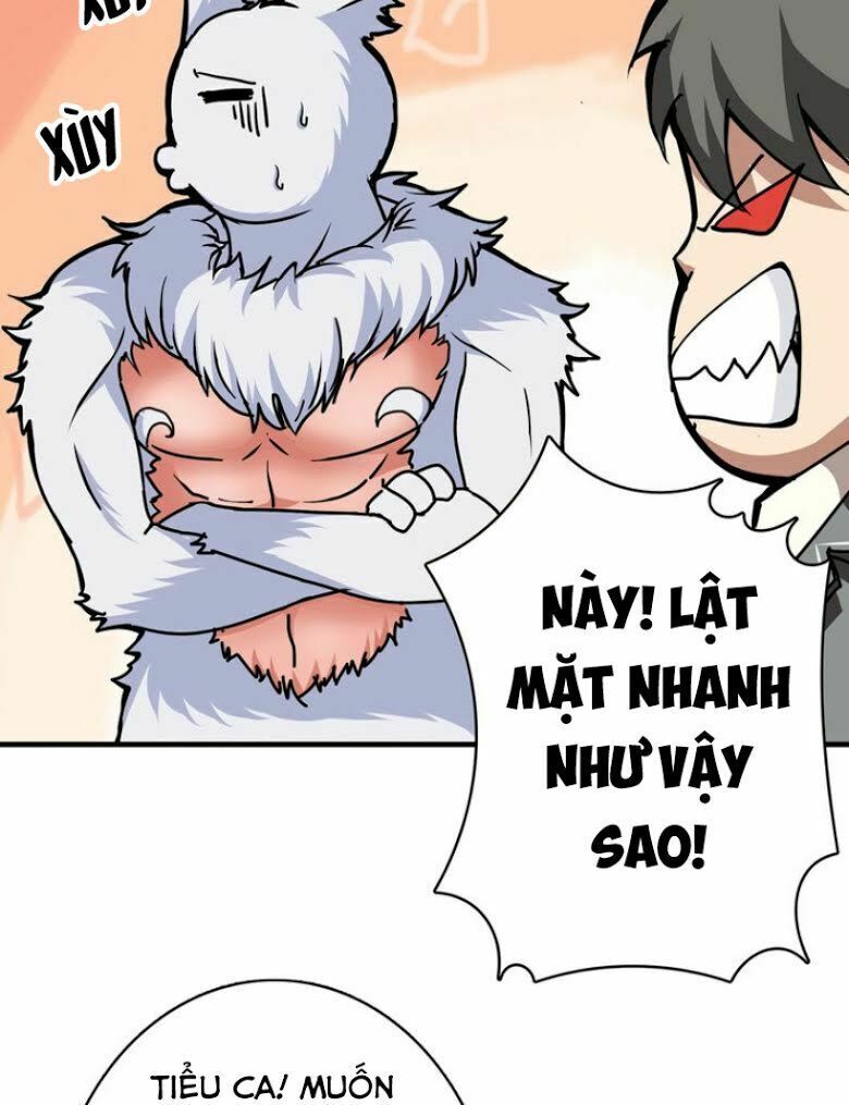 Phệ Thần Kỷ chapter 27 - Upload bởi truyensieuhay.com