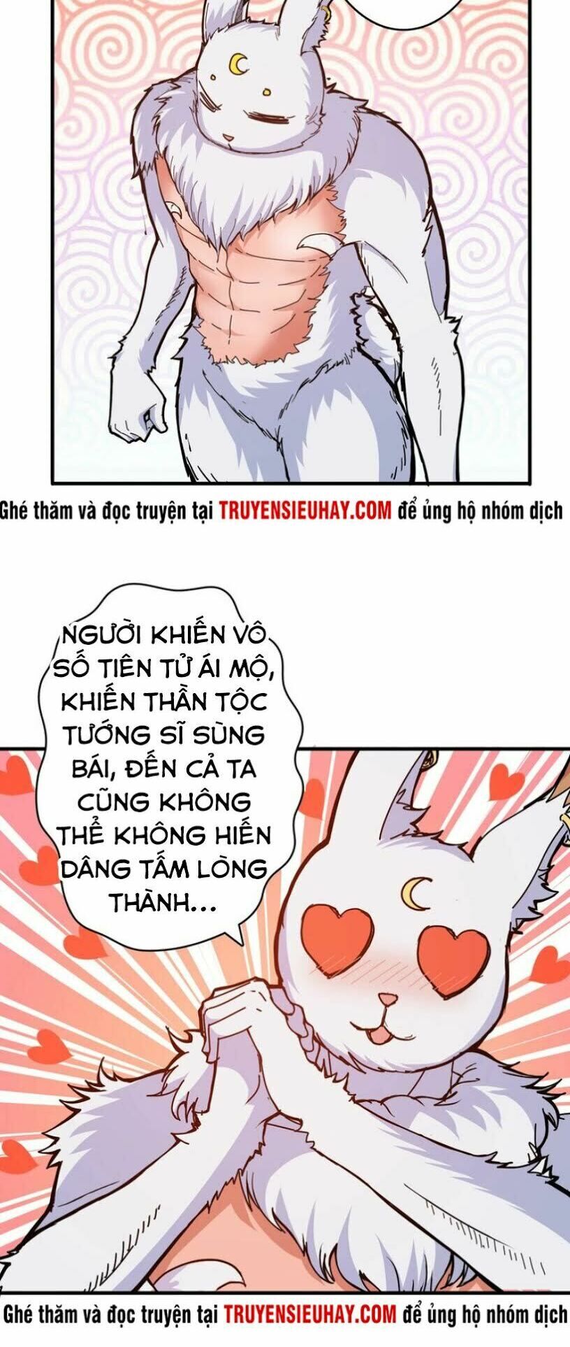 Phệ Thần Kỷ chapter 27 - Upload bởi truyensieuhay.com