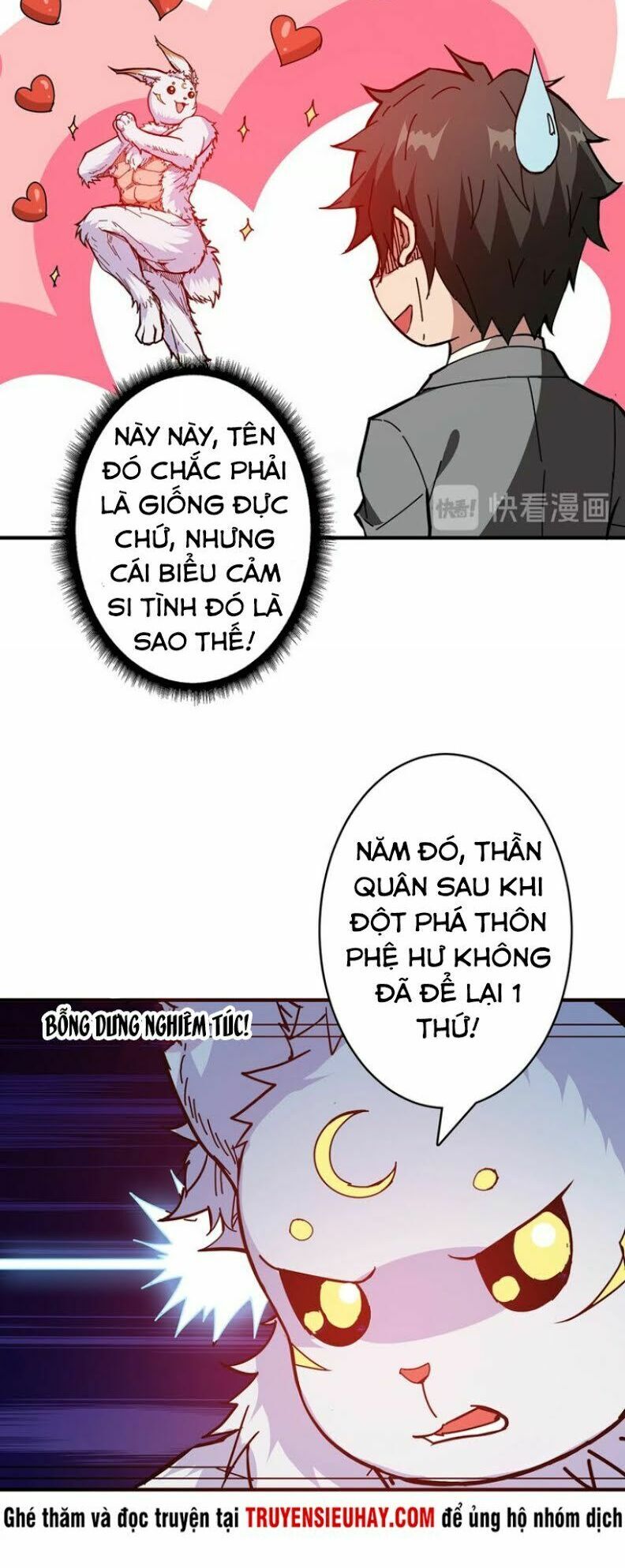 Phệ Thần Kỷ chapter 27 - Upload bởi truyensieuhay.com