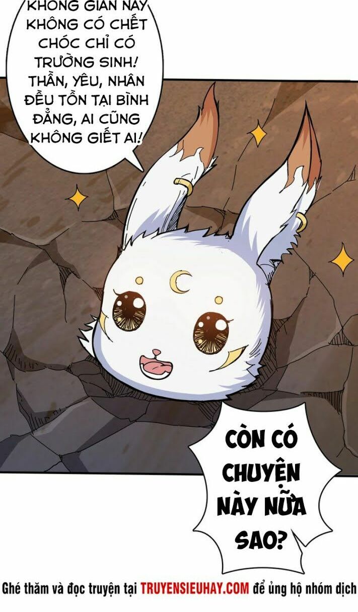 Phệ Thần Kỷ chapter 27 - Upload bởi truyensieuhay.com