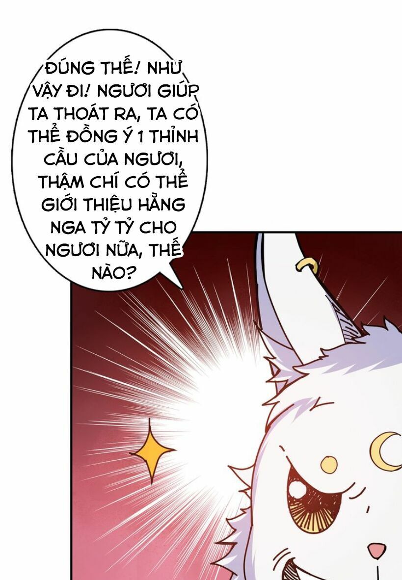 Phệ Thần Kỷ chapter 27 - Upload bởi truyensieuhay.com
