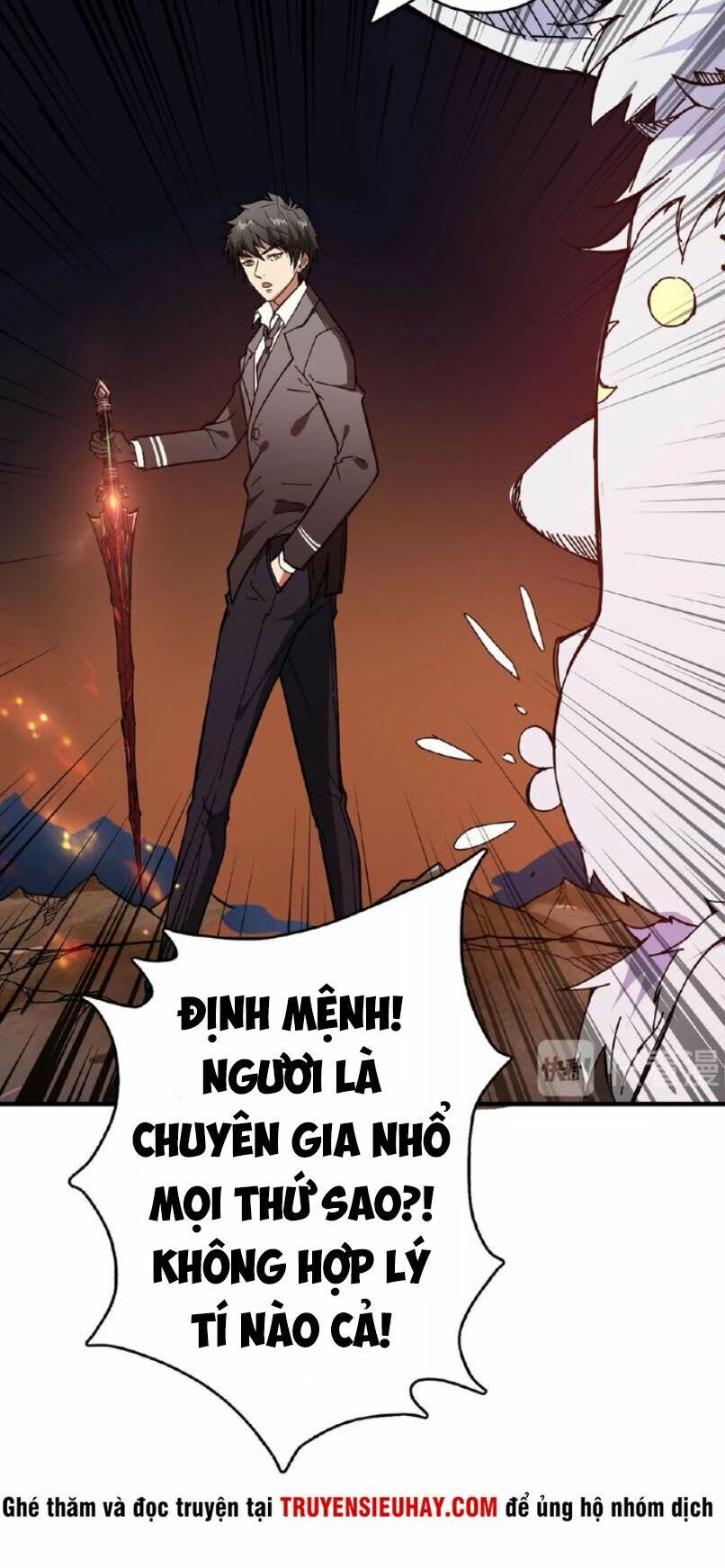 Phệ Thần Kỷ chapter 28 - Upload bởi truyensieuhay.com