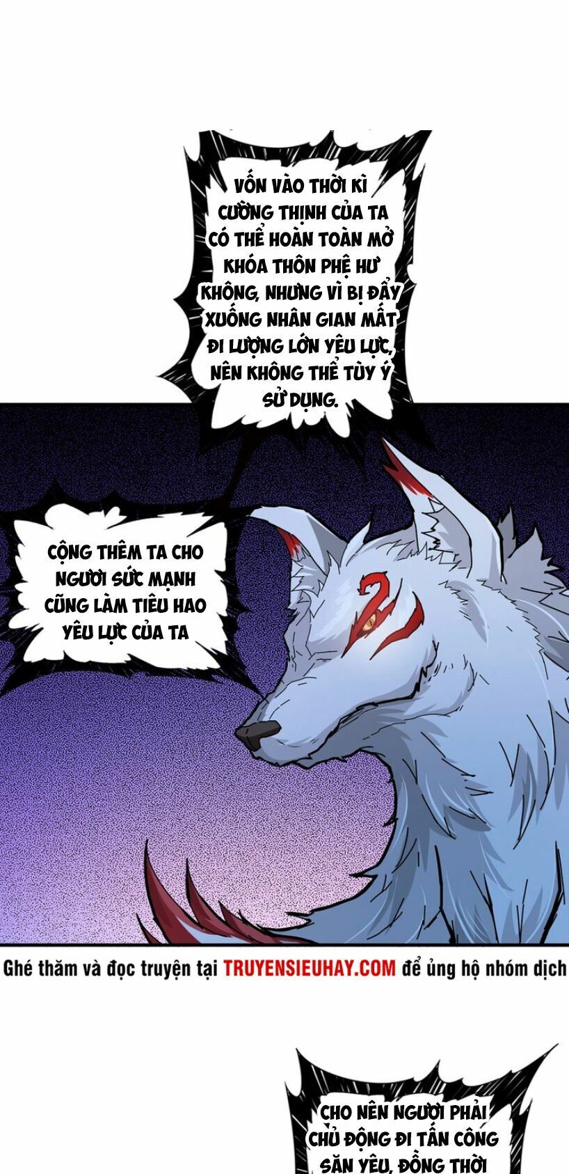 Phệ Thần Kỷ chapter 29 - Upload bởi truyensieuhay.com