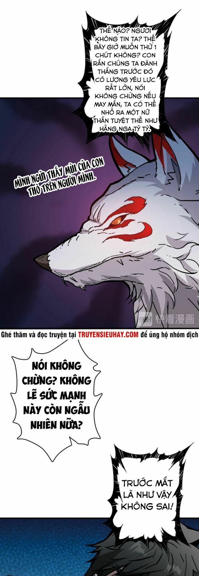 Phệ Thần Kỷ chapter 29 - Upload bởi truyensieuhay.com