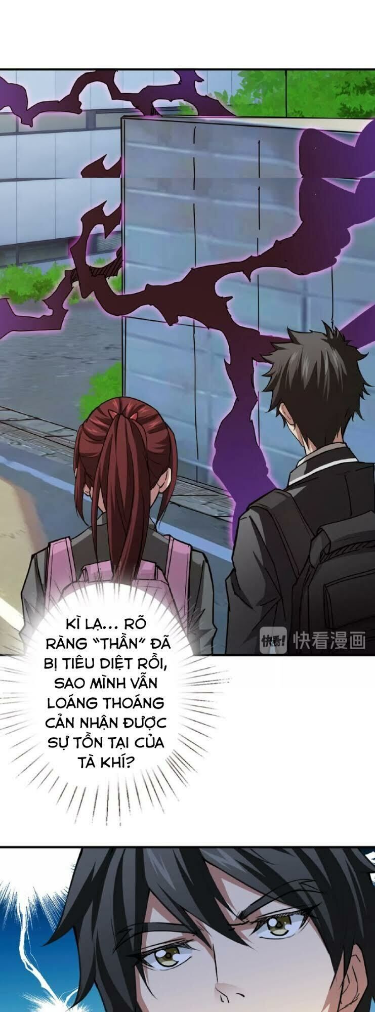 Phệ Thần Kỷ chapter 29 - Upload bởi truyensieuhay.com
