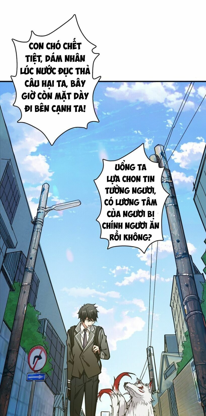 Phệ Thần Kỷ chapter 29 - Upload bởi truyensieuhay.com