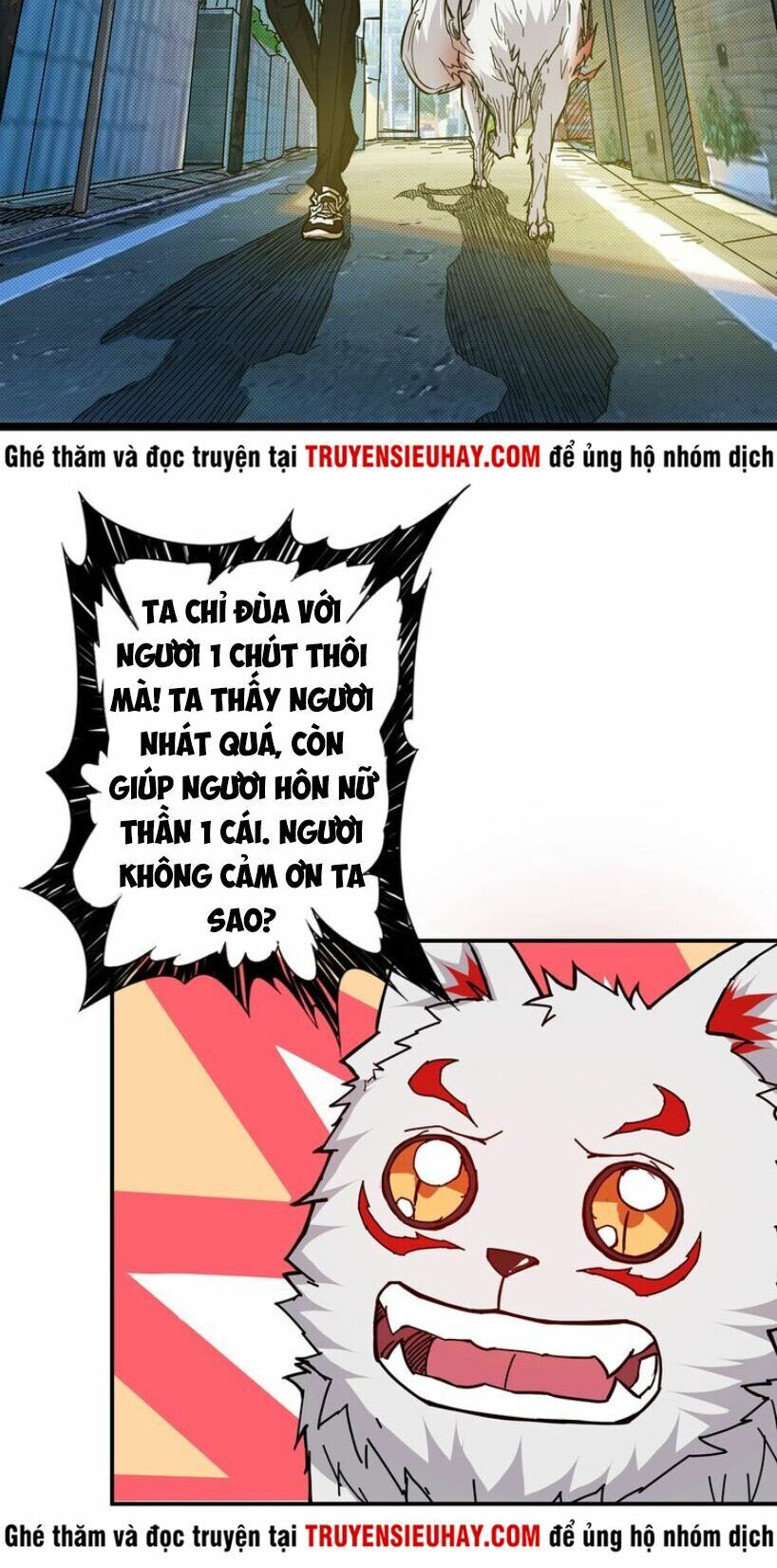 Phệ Thần Kỷ chapter 29 - Upload bởi truyensieuhay.com