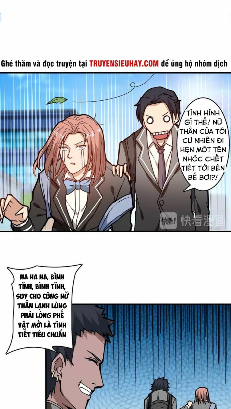 Phệ Thần Kỷ chapter 30 - Upload bởi truyensieuhay.com
