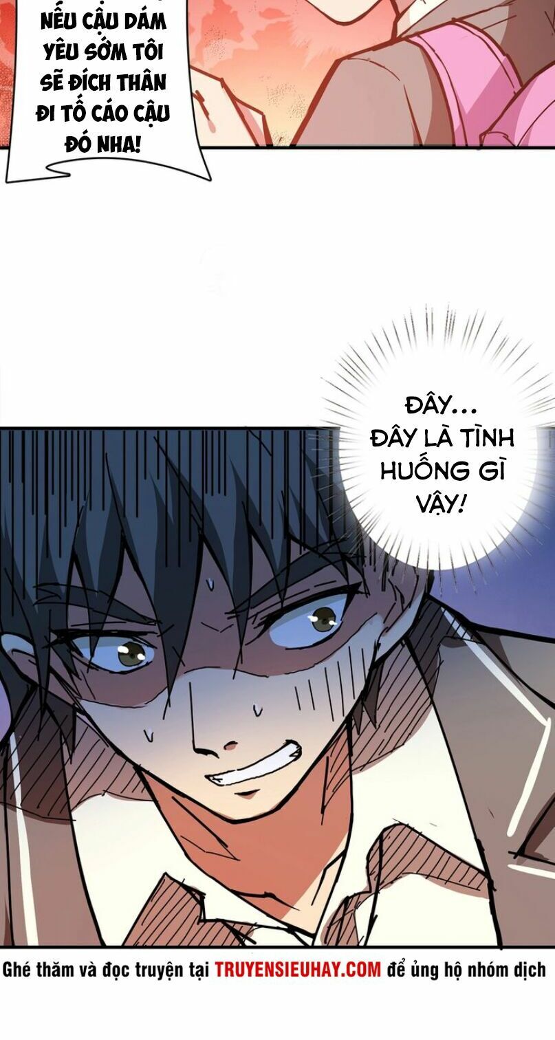 Phệ Thần Kỷ chapter 30 - Upload bởi truyensieuhay.com