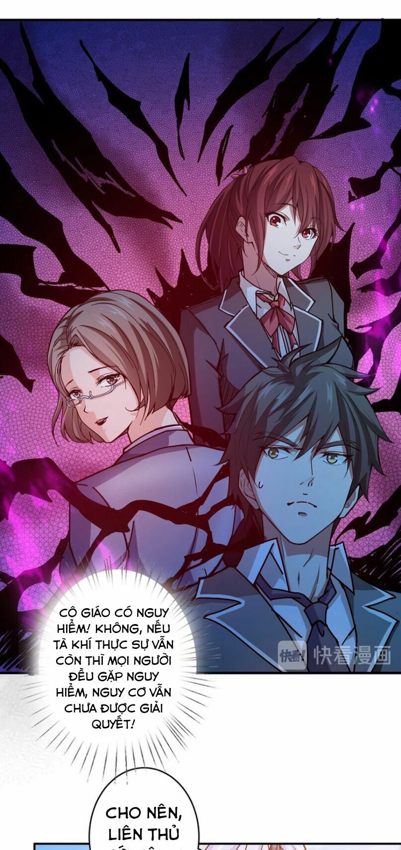 Phệ Thần Kỷ chapter 30 - Upload bởi truyensieuhay.com