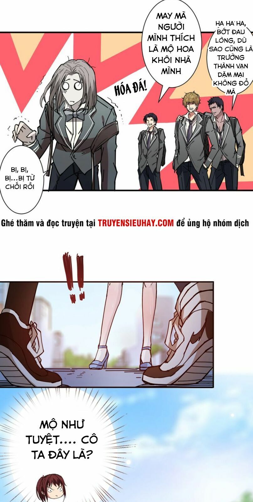 Phệ Thần Kỷ chapter 30 - Upload bởi truyensieuhay.com
