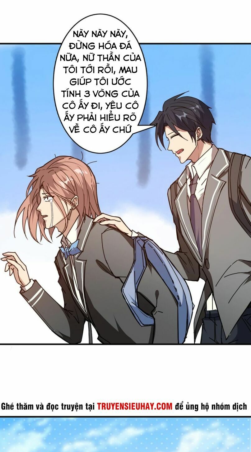 Phệ Thần Kỷ chapter 30 - Upload bởi truyensieuhay.com