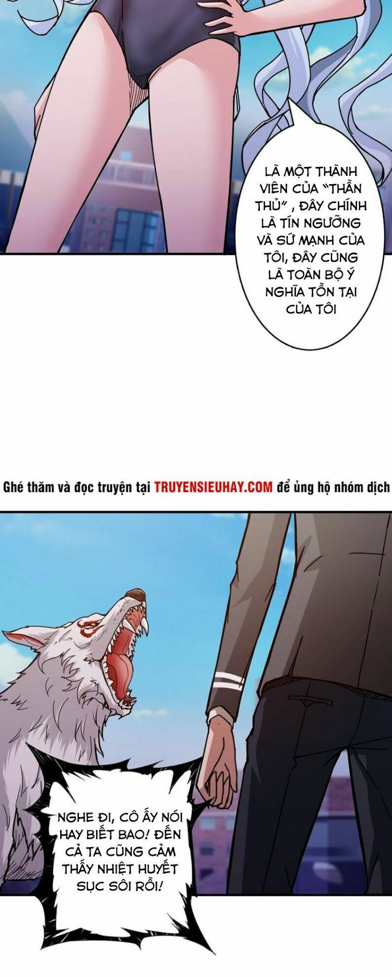 Phệ Thần Kỷ chapter 31 - Upload bởi truyensieuhay.com