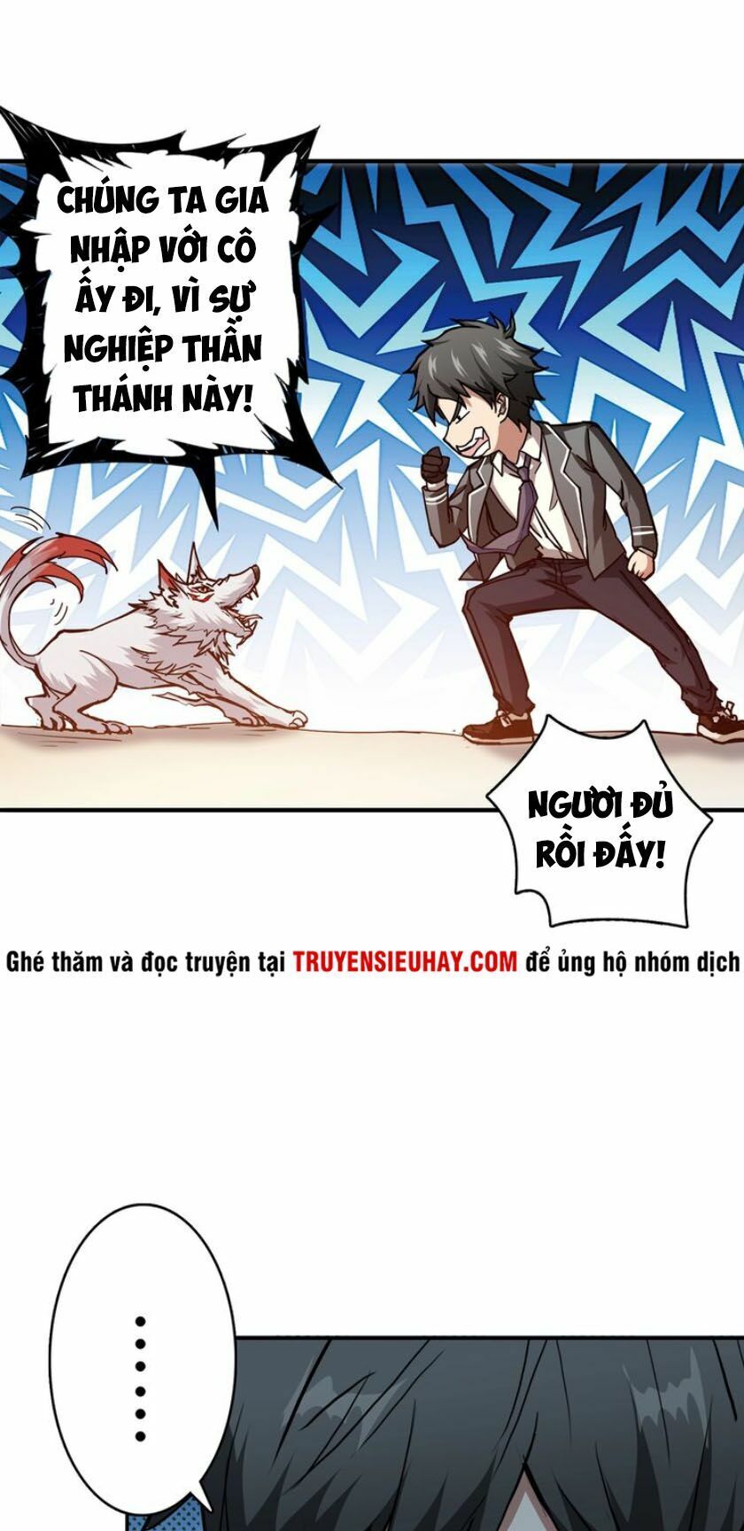 Phệ Thần Kỷ chapter 31 - Upload bởi truyensieuhay.com